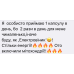 Anti-Age Code з NMN — Капсули молодості, енергії та довголіття | Choice