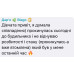 Anti-Age Code з NMN — Капсули молодості, енергії та довголіття | Choice