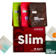 Інтенсивний курс зниження ваги та детоксу SLIM BOX (Слім Бокс) — програма на 15 днів